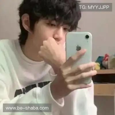 班蒙